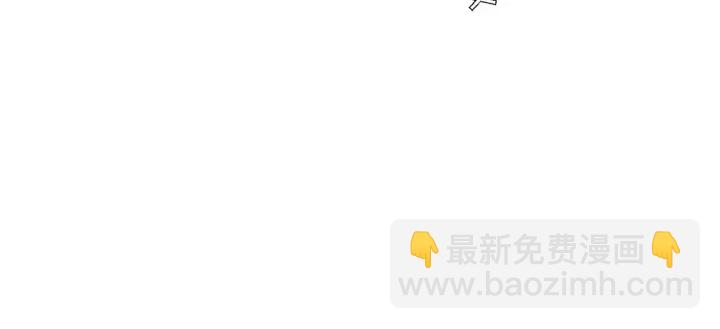 第82话 地下城在观察你70