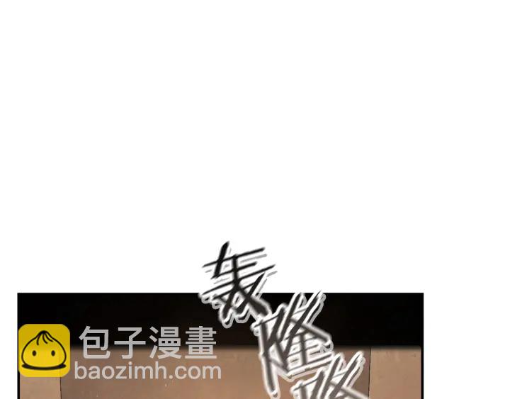 第83话 叹为观止！101