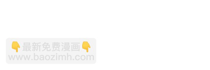 第83话 叹为观止！104