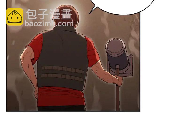 第83话 叹为观止！107