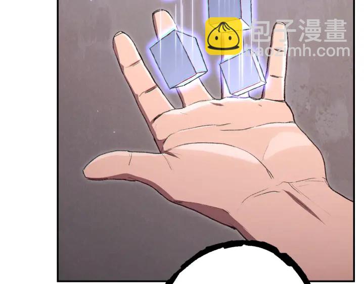 第83话 叹为观止！112