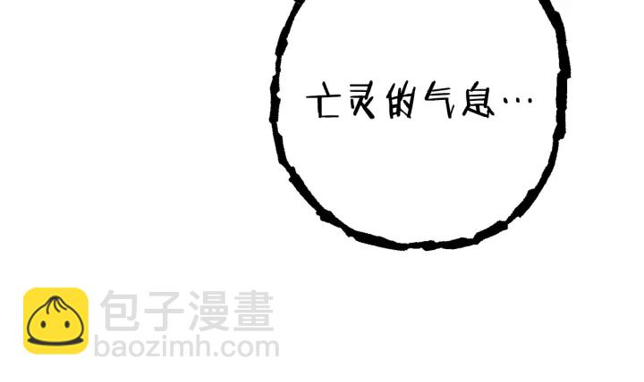 第83话 叹为观止！113