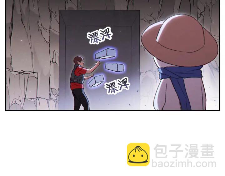 第83话 叹为观止！115