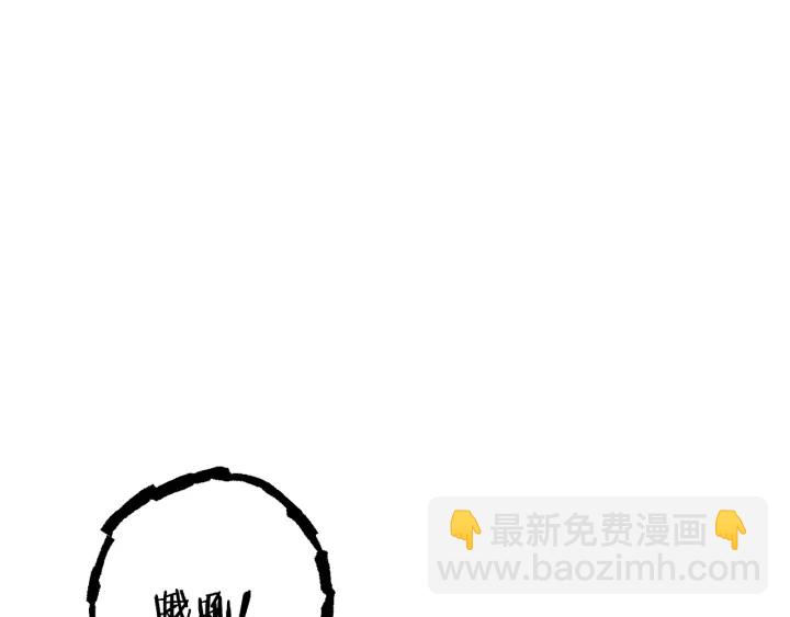 第83话 叹为观止！116