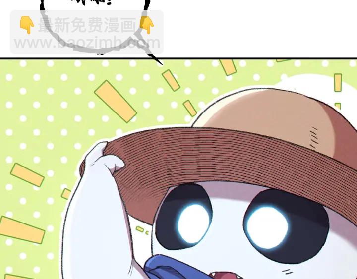 第83话 叹为观止！117