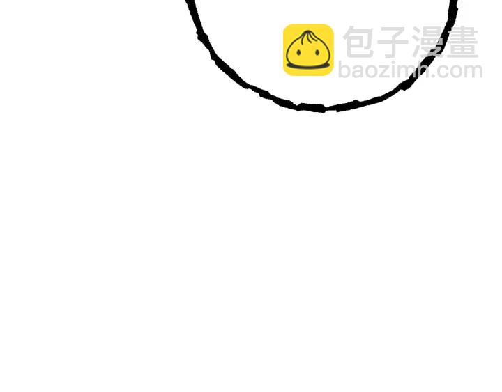 第83话 叹为观止！119
