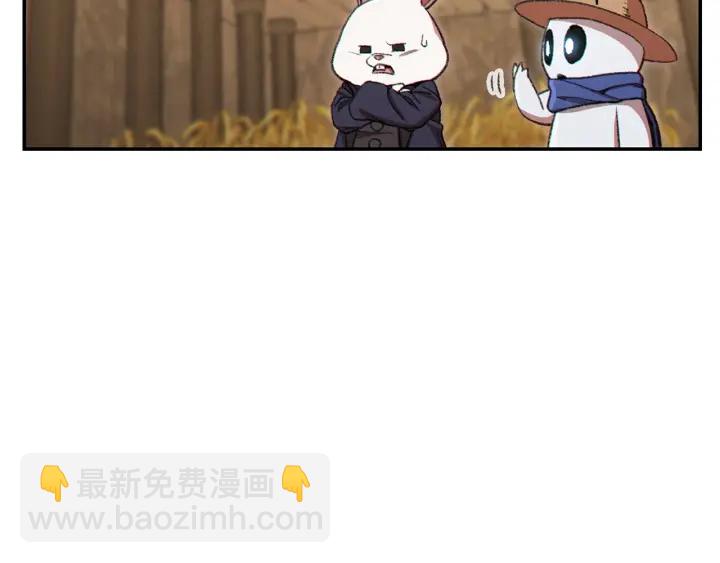 第83话 叹为观止！121