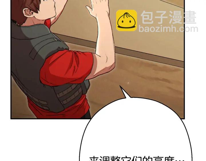 第83话 叹为观止！124