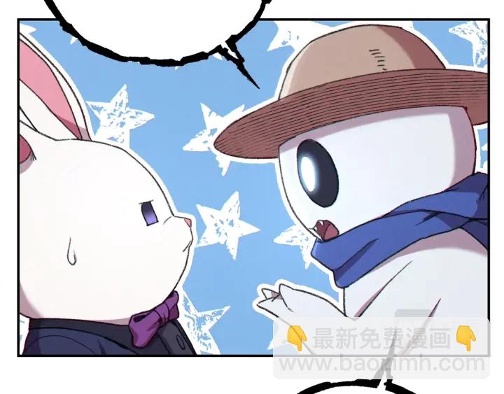 第83话 叹为观止！128