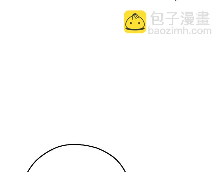 第83话 叹为观止！132