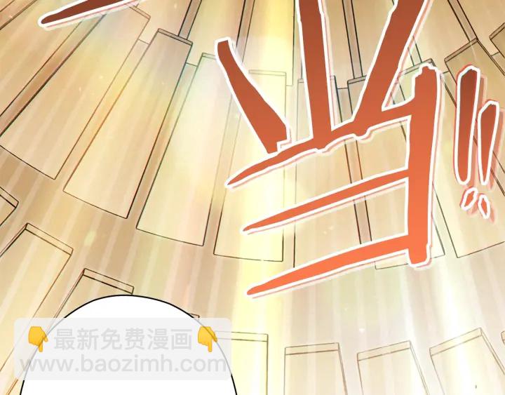 第83话 叹为观止！143