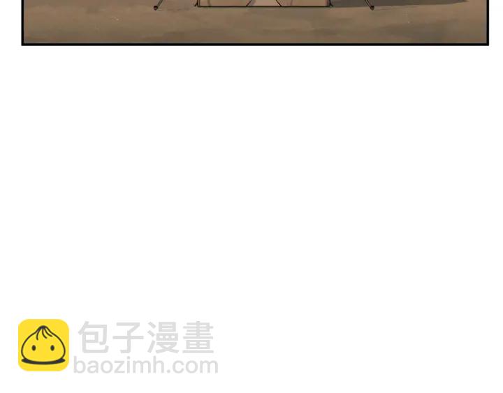 第83话 叹为观止！15
