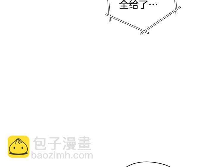 第83话 叹为观止！154