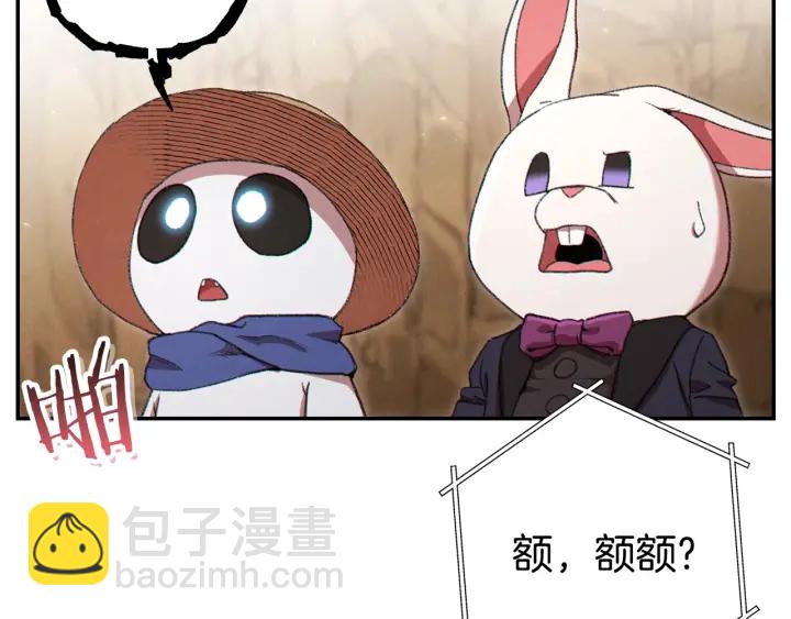 第83话 叹为观止！166
