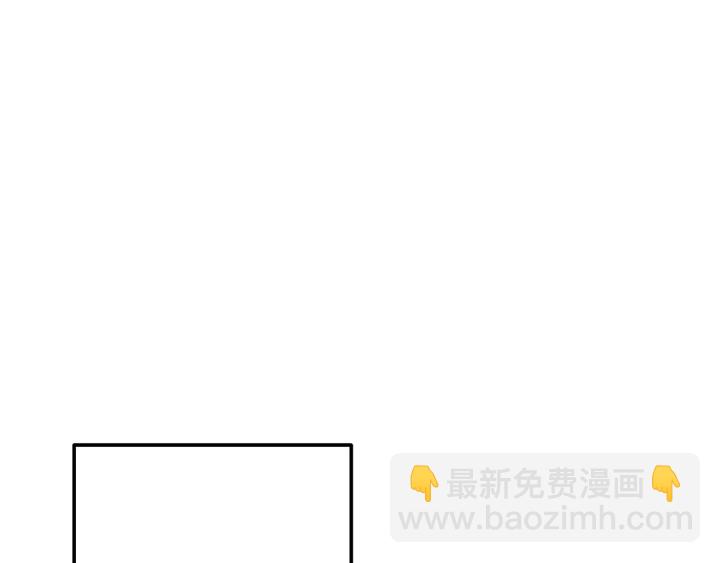 第83话 叹为观止！171
