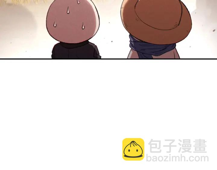 第83话 叹为观止！174
