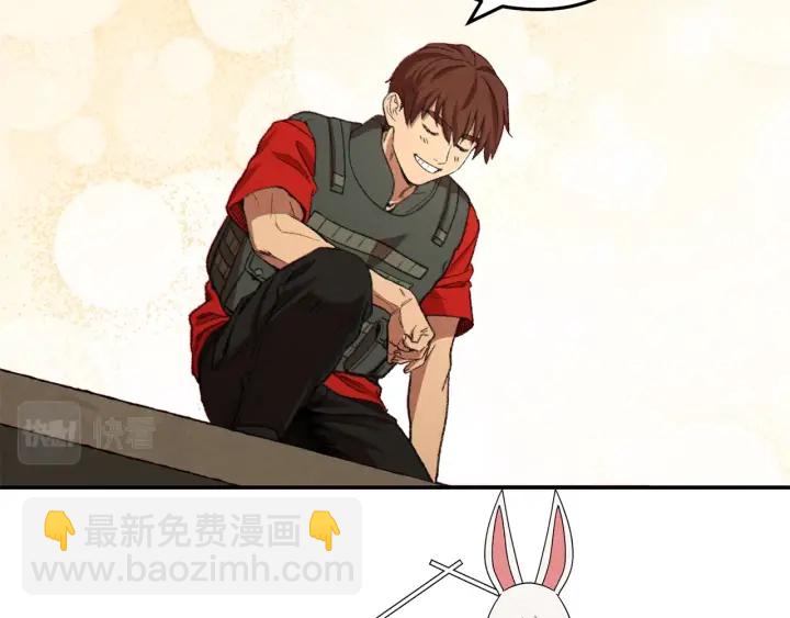 第83话 叹为观止！176