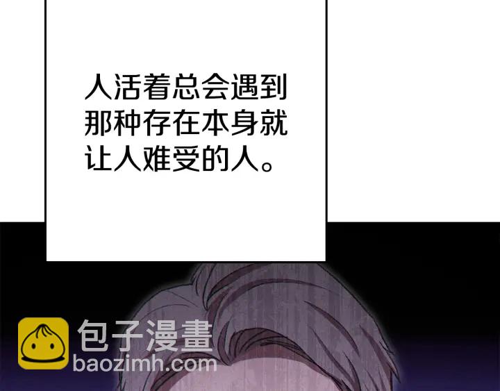 第83话 叹为观止！18