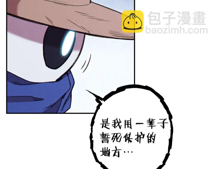 第83话 叹为观止！191