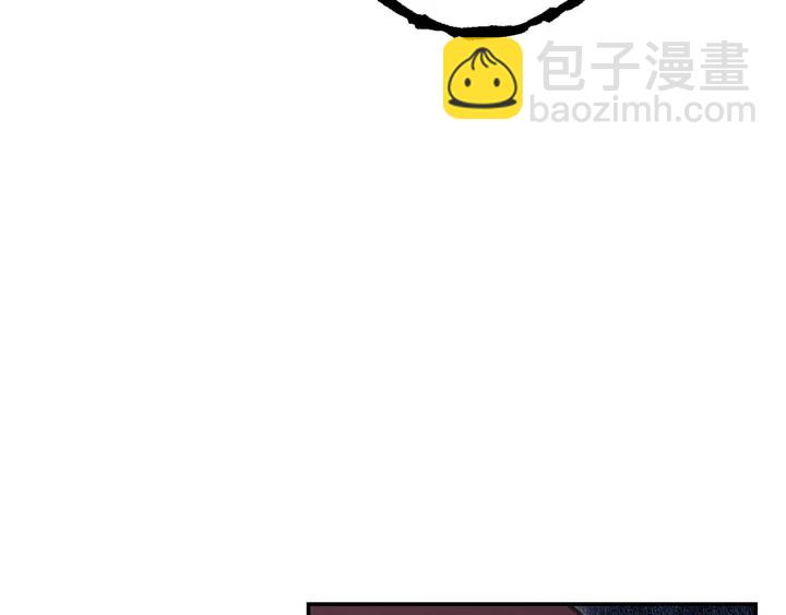 第83话 叹为观止！192