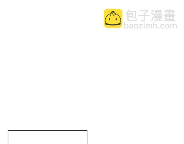 第83话 叹为观止！206