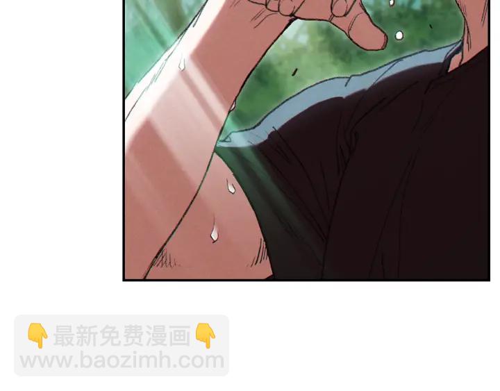 第83话 叹为观止！210