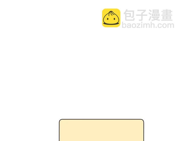 第83话 叹为观止！215