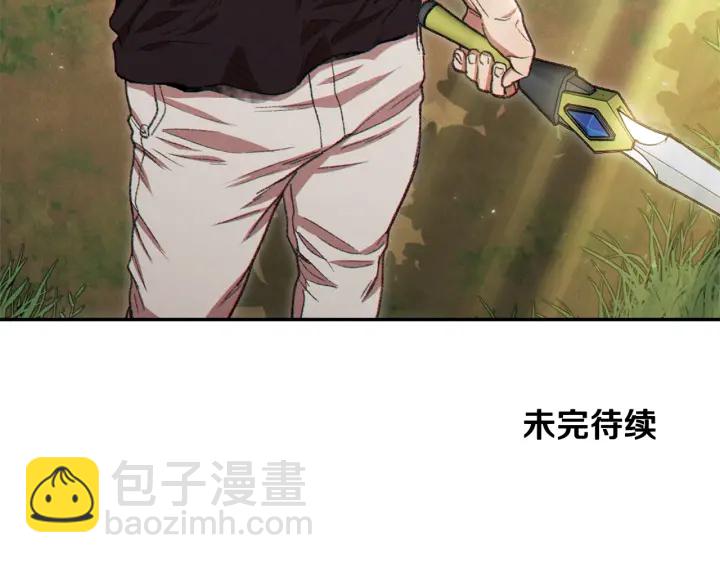 第83话 叹为观止！218