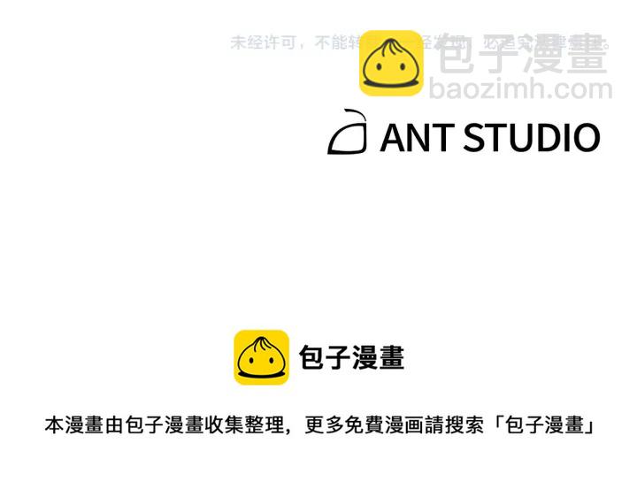 第83话 叹为观止！220