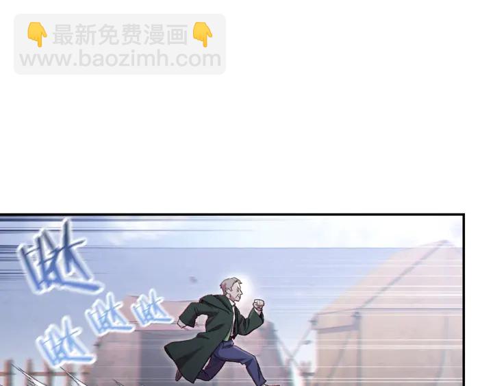 第83话 叹为观止！35