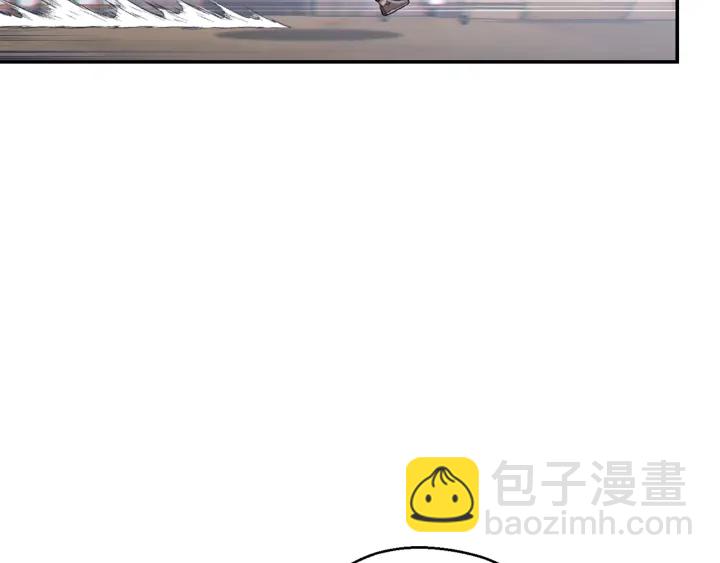 第83话 叹为观止！36