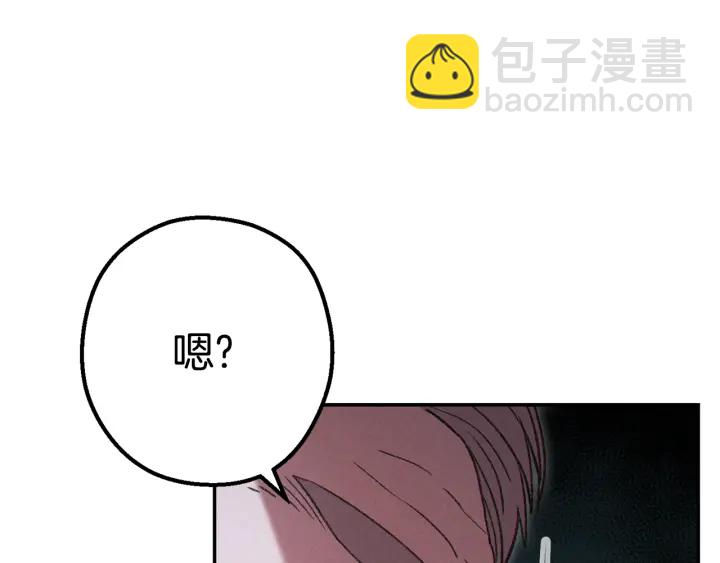 第83话 叹为观止！39
