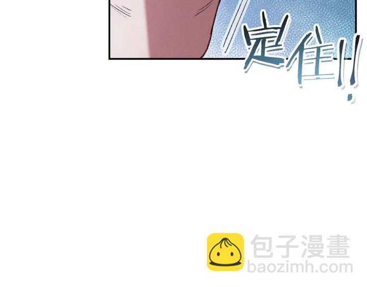 第83话 叹为观止！41