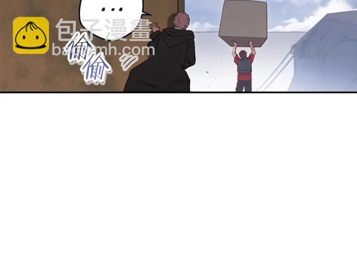 第83话 叹为观止！43
