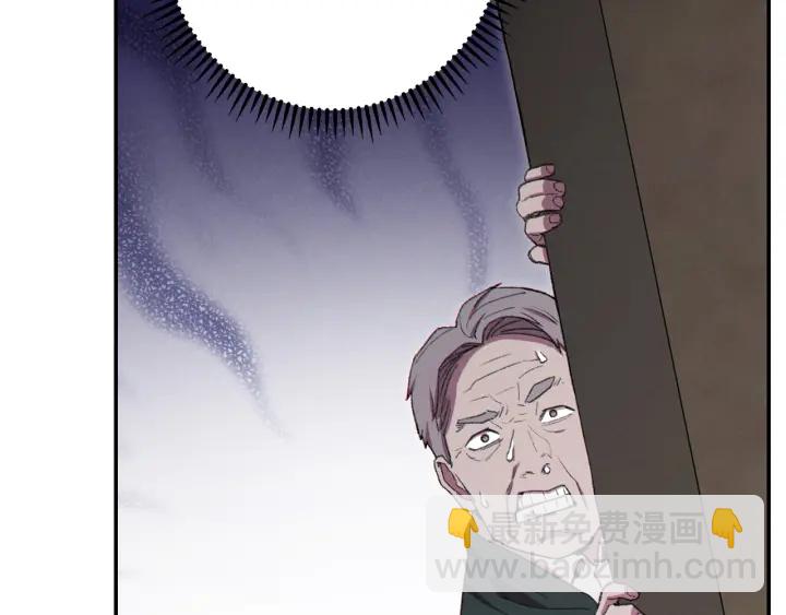 第83话 叹为观止！49