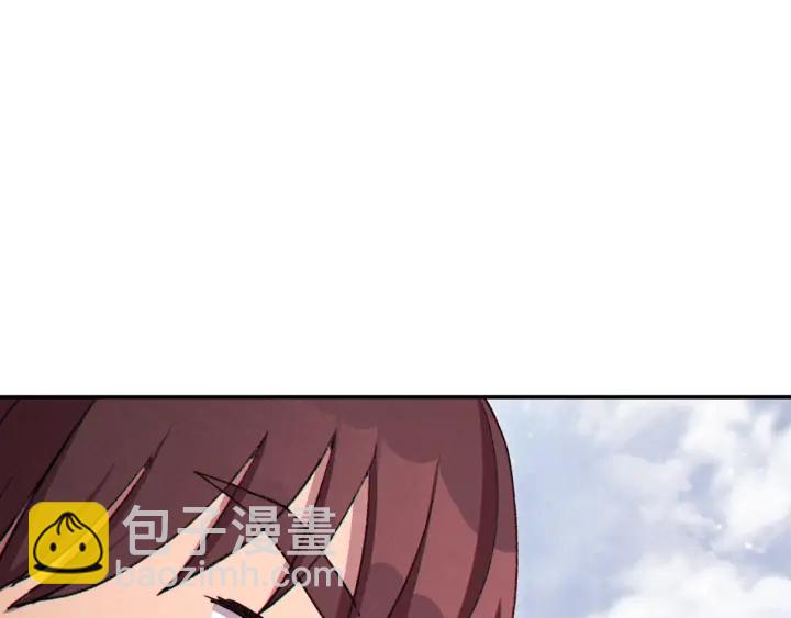 第83话 叹为观止！6