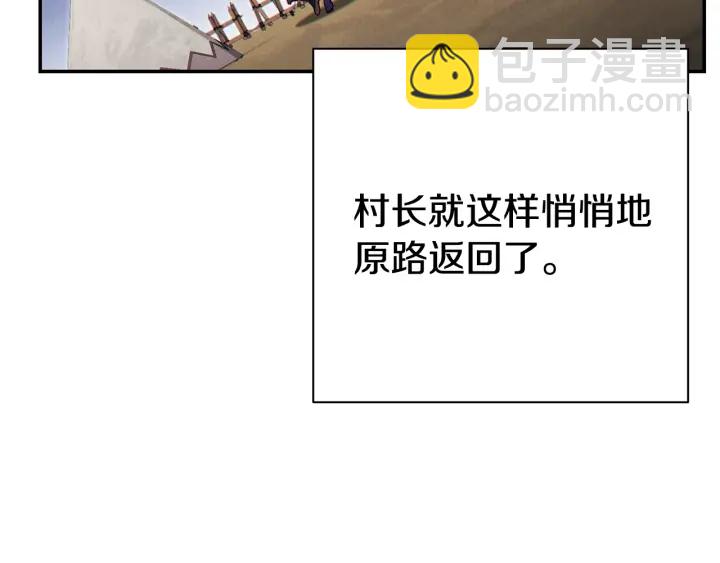 第83话 叹为观止！62