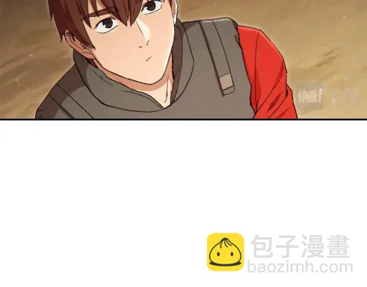 第83话 叹为观止！66