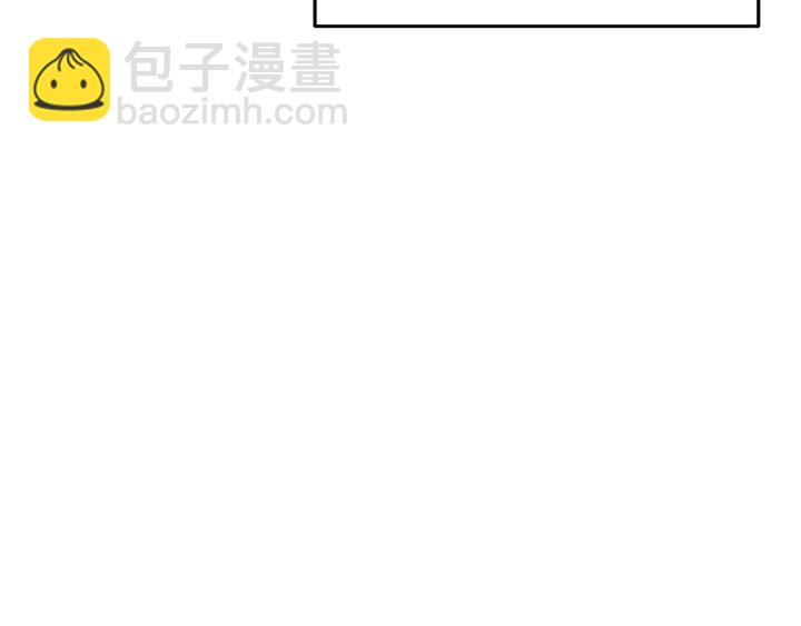 第83话 叹为观止！73