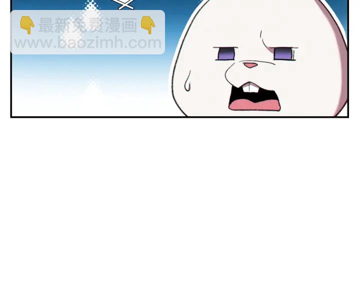 第83话 叹为观止！80