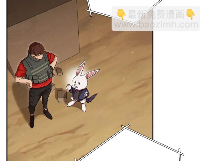第83话 叹为观止！82