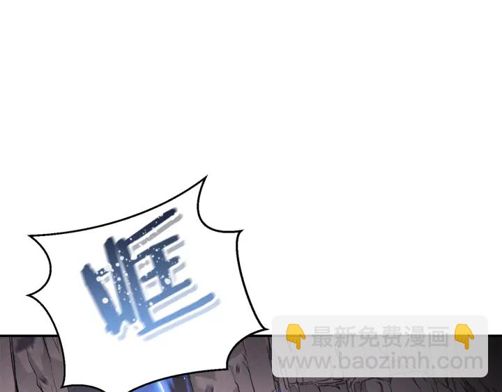第83话 叹为观止！92