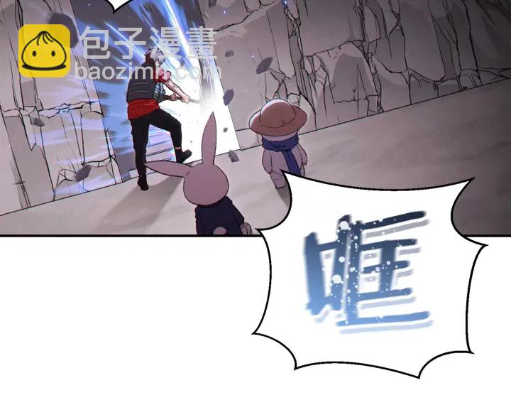 第83话 叹为观止！93