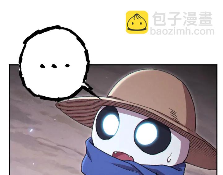 第83话 叹为观止！95