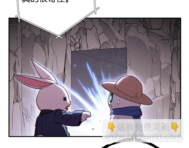 第83话 叹为观止！98