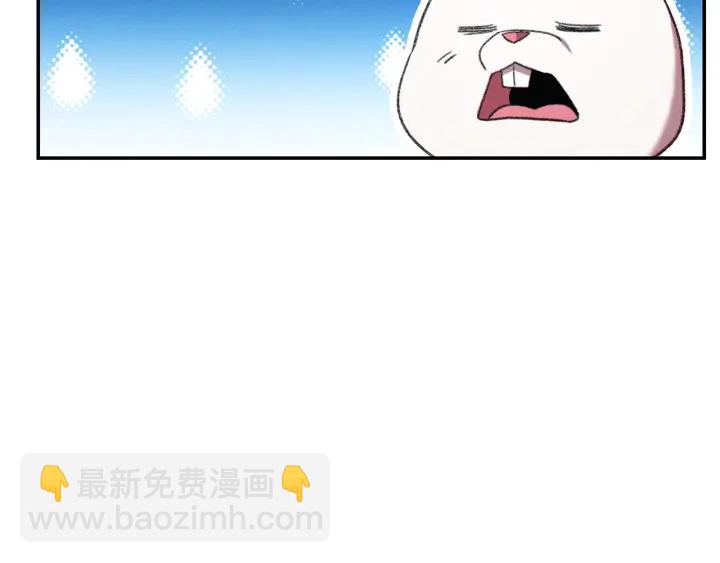 第84话 格局小了110