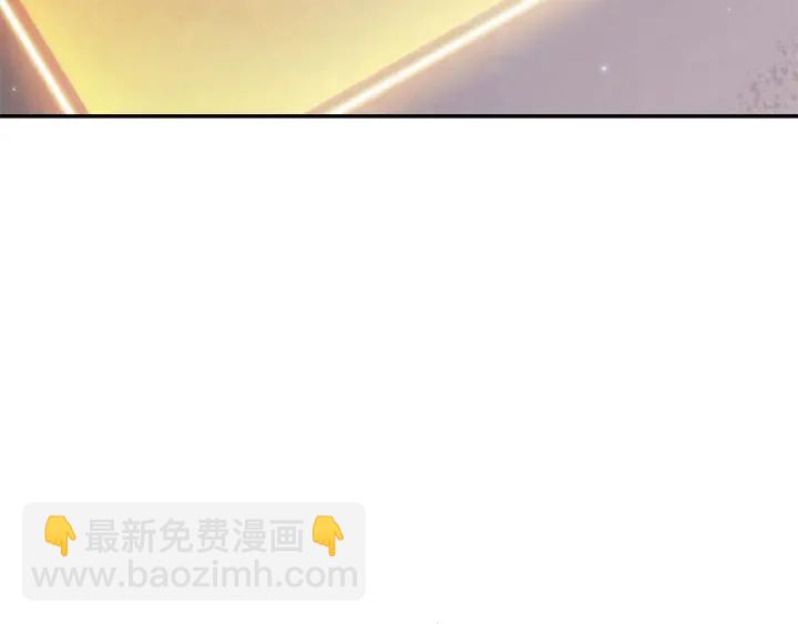 第84话 格局小了113