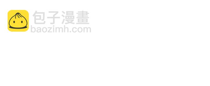 第84话 格局小了121