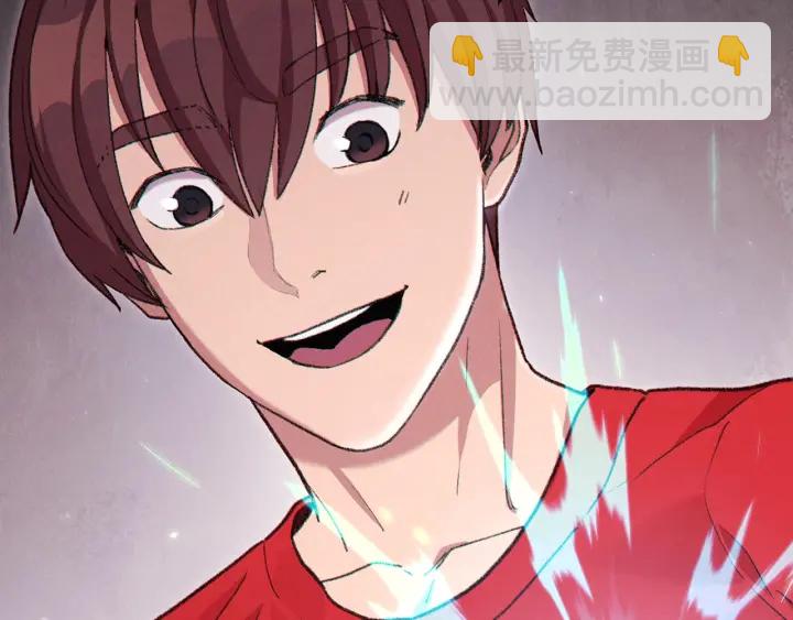 第84话 格局小了123