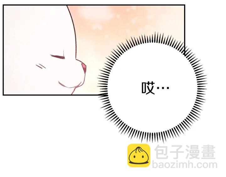 第84话 格局小了128